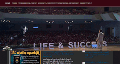 Desktop Screenshot of lynnthaiknyunt.com